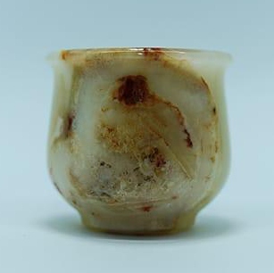 Onyx Drinking Cup